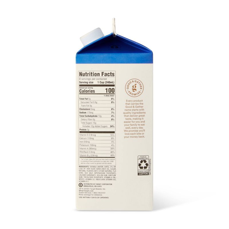 Vanilla Oat Milk - 64 fl oz - Good & Gather™