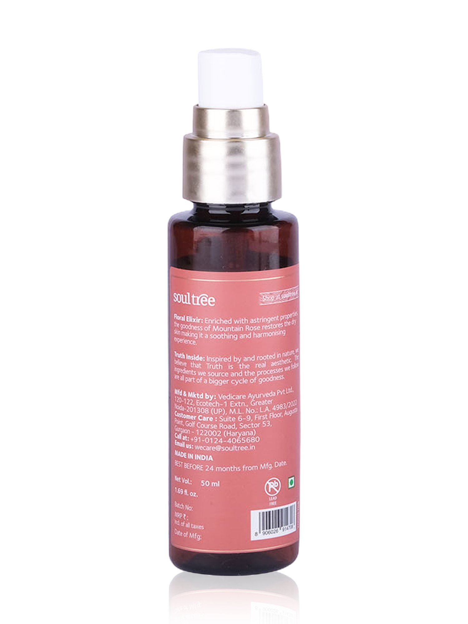 SoulTree Mystical Manjula Rose Essentials Harmonising Body Care Mini Gift Box