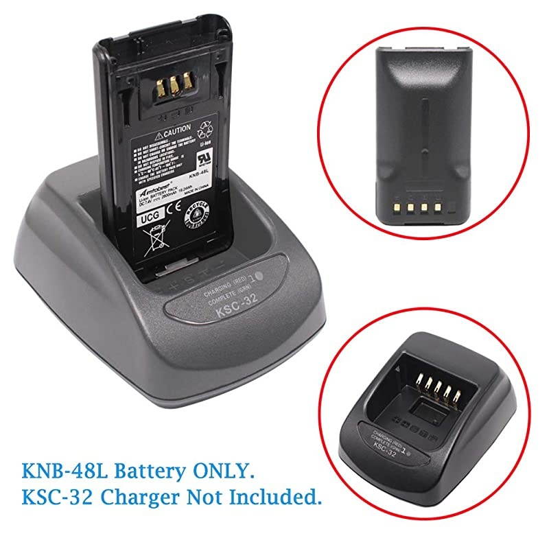 KNB47L 2600mAh Liion Battery Compatible for Kenwood NX200 NX300 TK5220 TK5320 NX200 NX300 NX200G NX300G Portable Two Way Radios KNB48 KNB47
