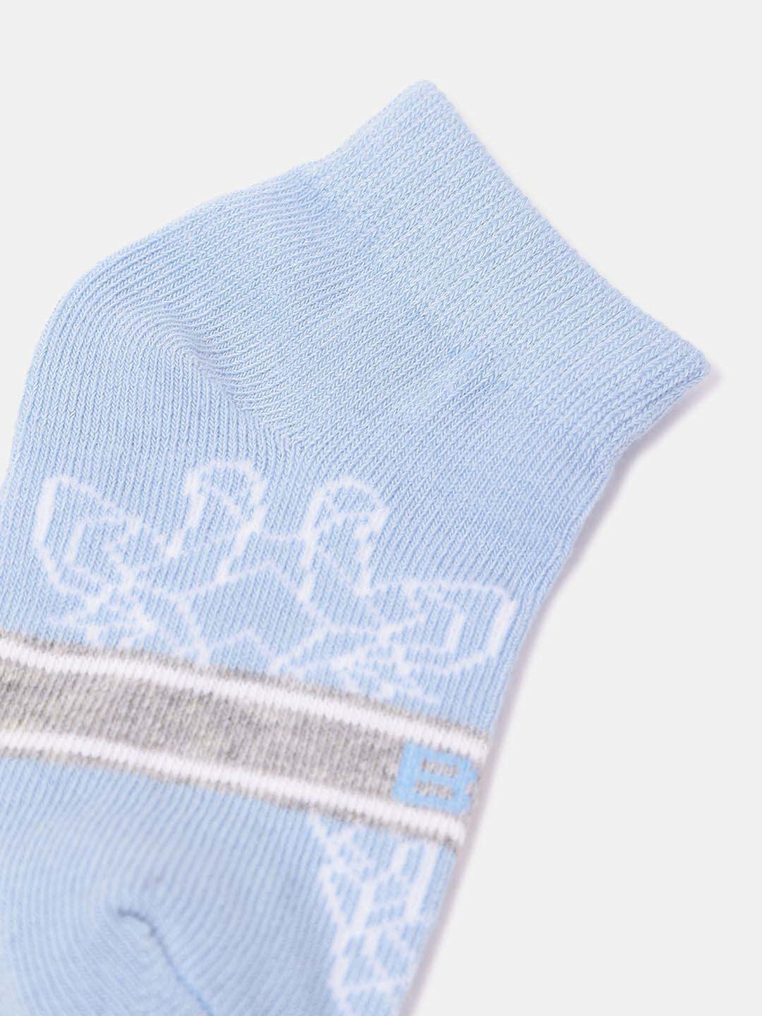 Blue Giraffe Multicolor Cotton Set of 3