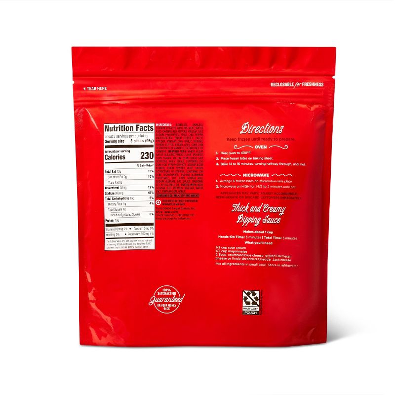 El Sembrador Frozen Pan de Yuca - 17.6oz - 6ct