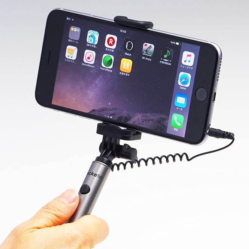 Wired Selfie Stick Mini BatteryFree Non Bluetooth Extendable Handheld Lightweight Compatible with iPhone Android Smartphones Gold