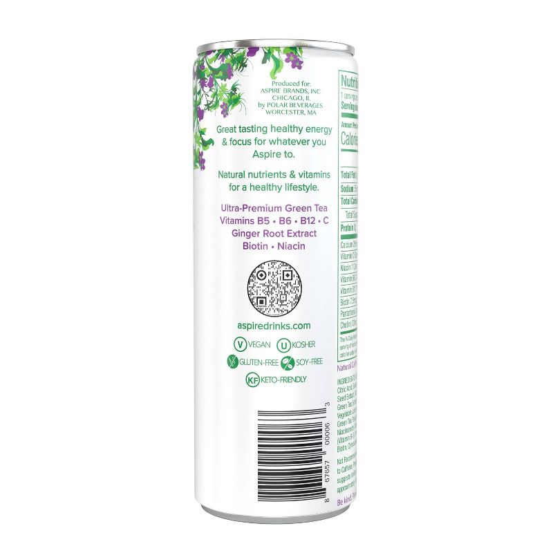 Aspire Apple = Acai Energy Drink - 12 fl oz Can