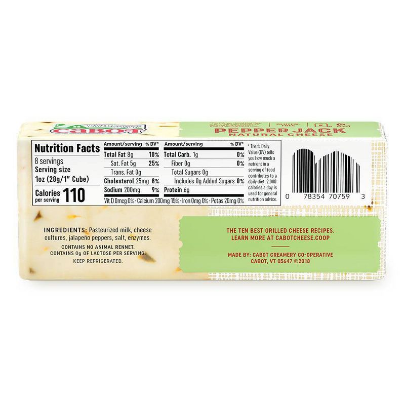 Cabot Creamery Pepper Jack Cheese - 8oz