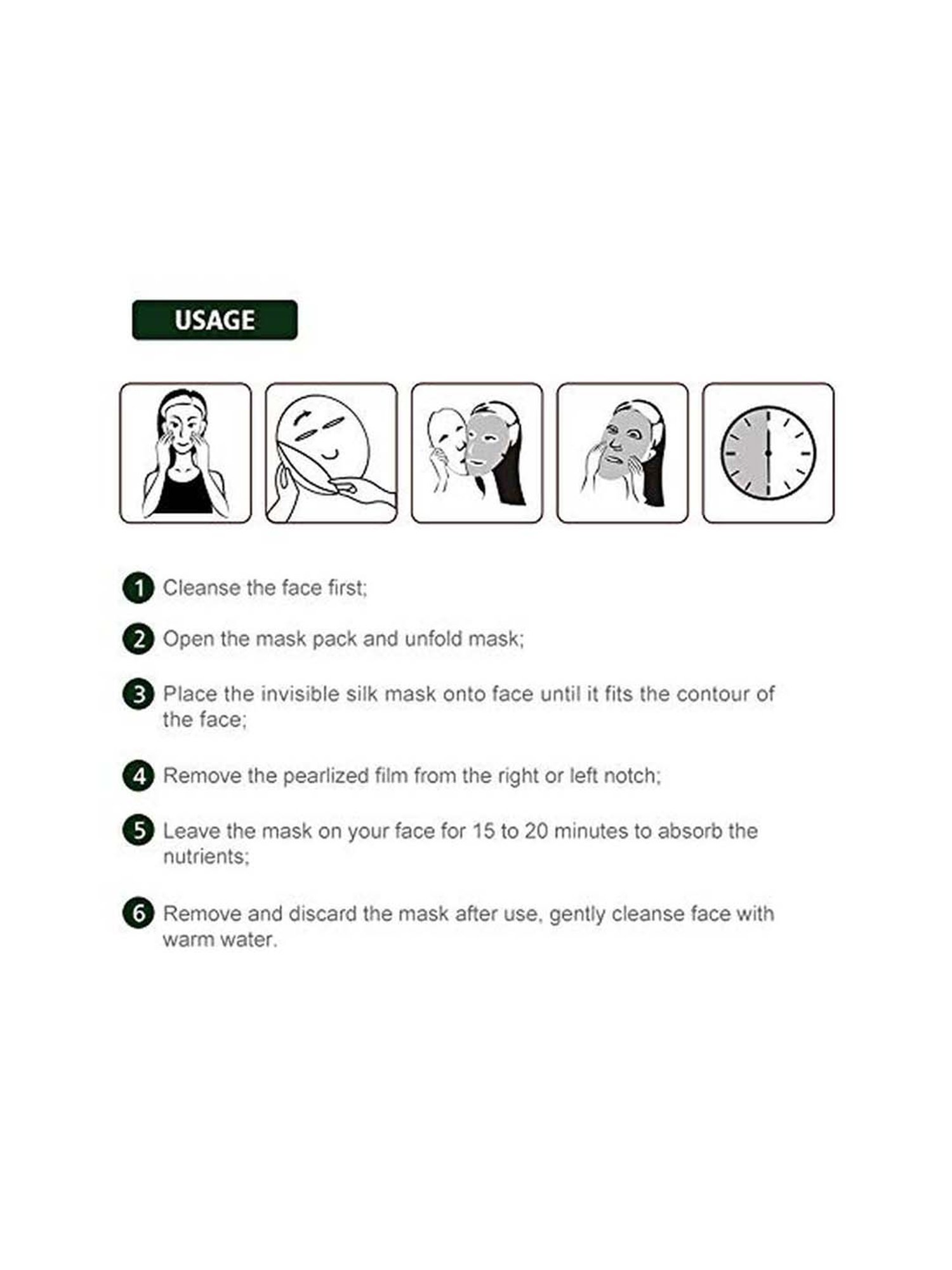 MONDSUB Starfruit Beauty Facial Sheet Mask (Pack of 3) - 25 gm Each