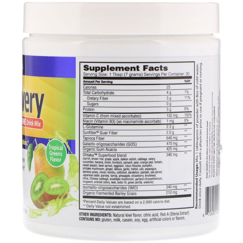 Enzymedica GI Recovery Superfoods & Glutamine Drink Mix, Tropical Greens Flavor, 210 g, Probiotics