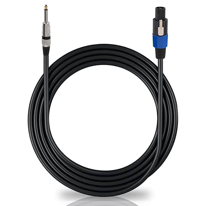 f 14 Audio CordSpeakon Connector to 14 Inch Male Connection 50 ft 12 Gauge Black Heavy Duty fessional Speaker Cable WireDelivers Sound PPSJ50