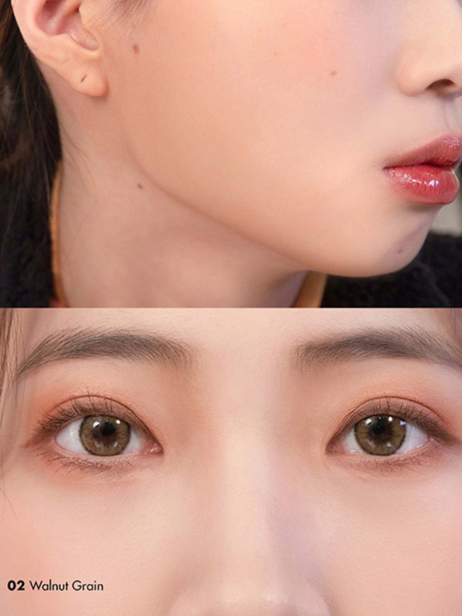 Rom&nd Better Than Shape 02 Walnut Grain - 9.5 gm