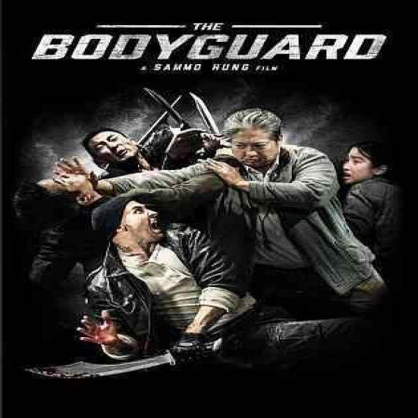 WELL GO USA INC BODYGUARD (DVD/ENG-SUB) D01705D