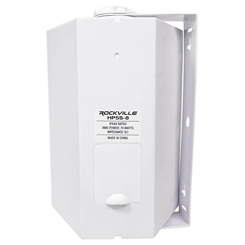 2  HP5S8 525 OutdoorIndoor Home Theater Speakers wSwivel Bracket White