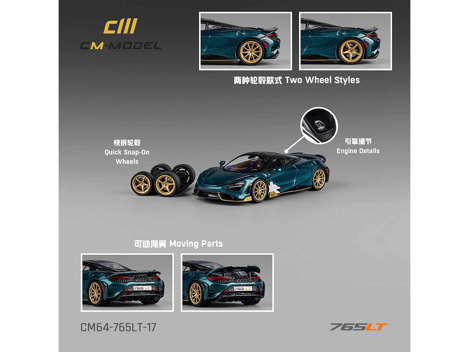 McLaren 765LT Racing Green Metallic with Black Top and Extra Wheels 1/64 Diecast Model Car by CM Models