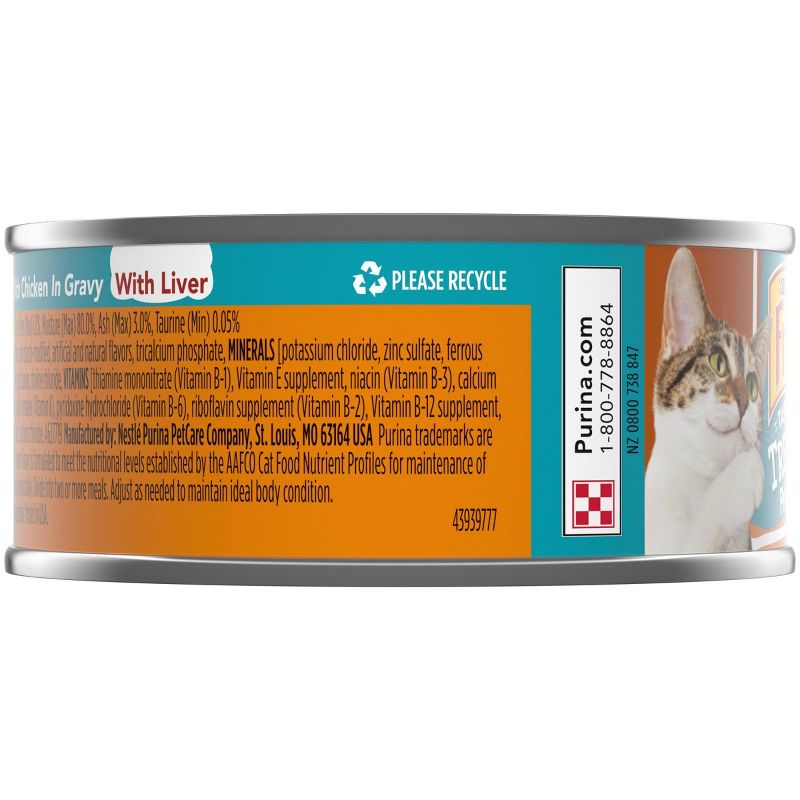 Purina Friskies Tasty Treasures Prime Filets with Chicken & Liver In Gravy Wet Cat Food - 5.5oz