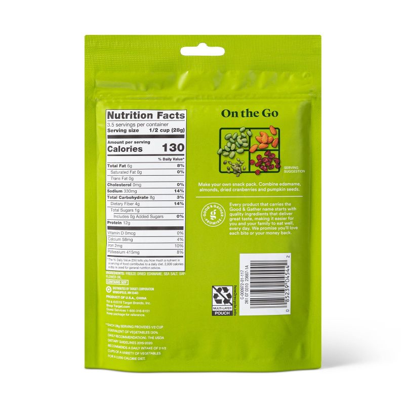 SOL Ripe Plantain Chips - 2.5oz