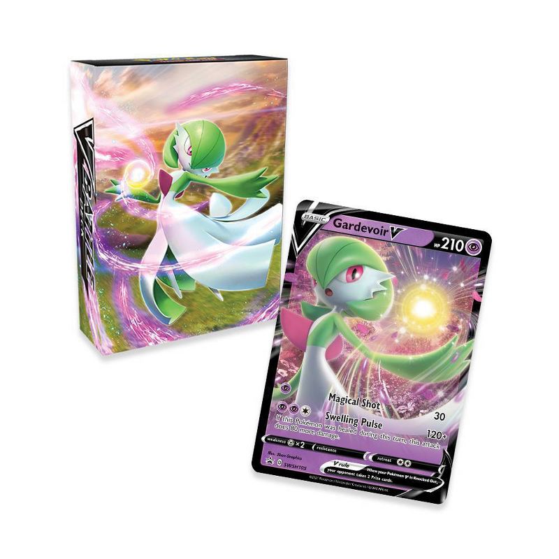 UpperBounce 7.5' Trampoline with Enclosure Set