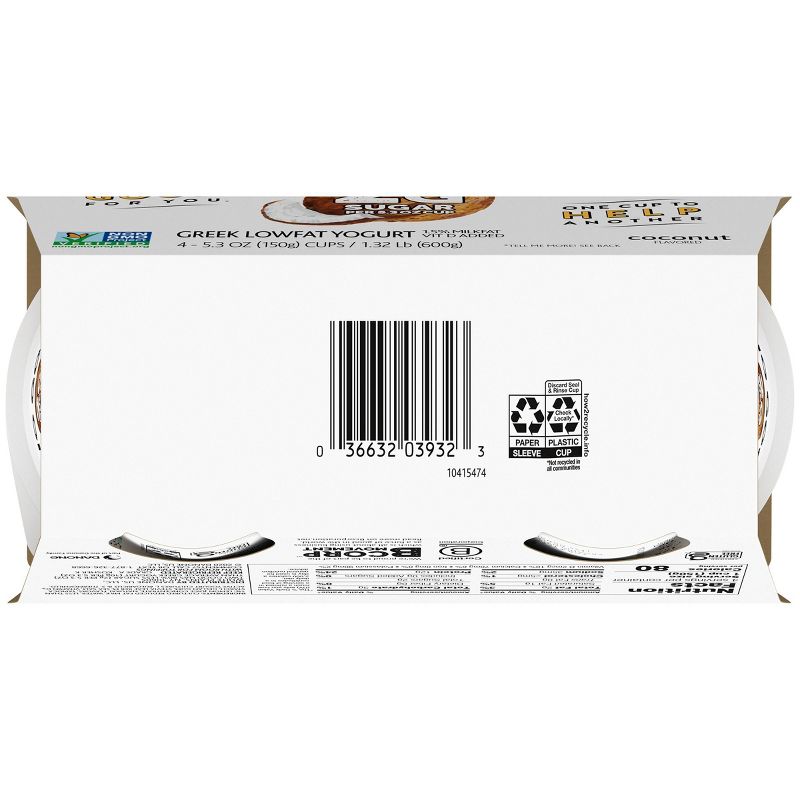 Two Good Coconut Greek Yogurt - 4pk/5.3oz Cups
