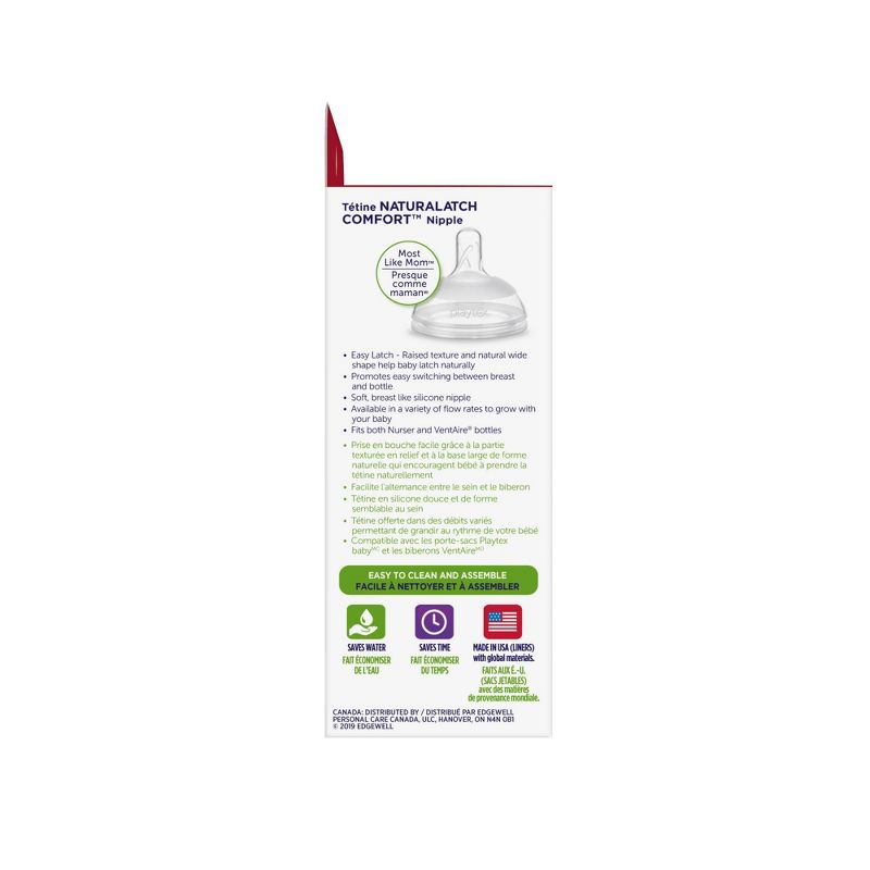 MAM Anti-Colic Bottle, 5oz, 3ct