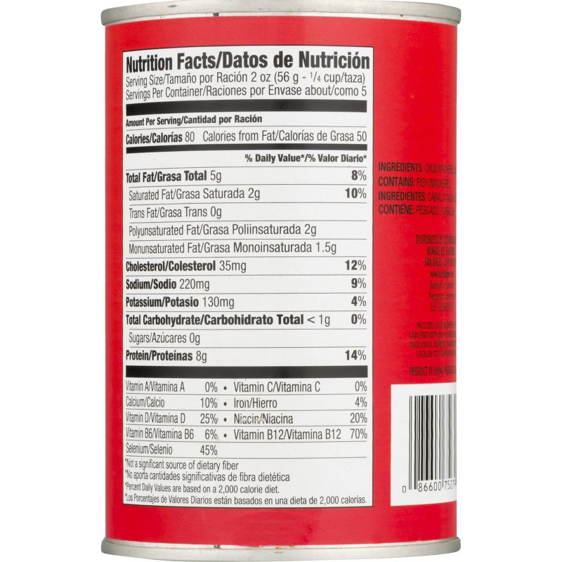 Bumble Bee Chub Mackerel - 15oz