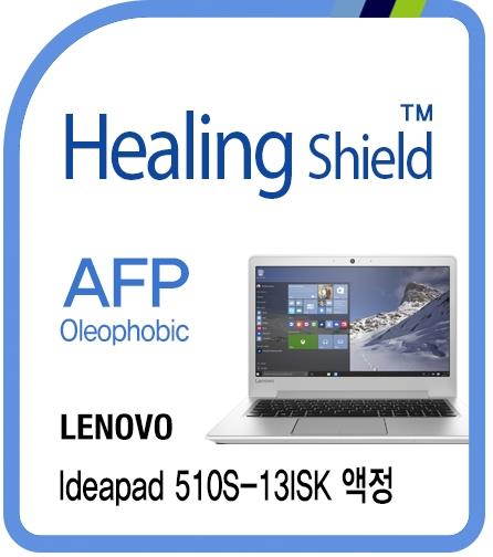 Healingshield Screen Protector Oleophobic AFP Clear Film for Lenovo Laptop Ideapad 510S-13ISK
