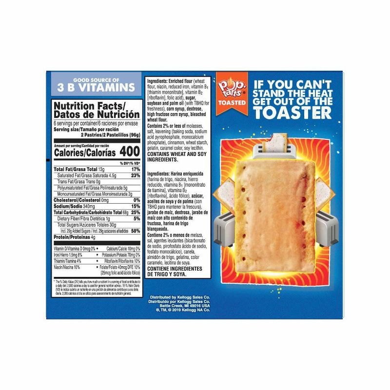 Kellogg's Pop-Tarts Frosted Brown Sugar Cinnamon Pastries - 12ct/20.31oz