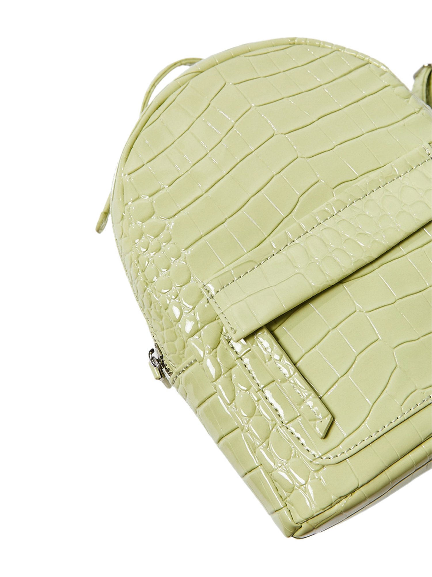 Forever 21 Green Animal Effect Medium Backpack