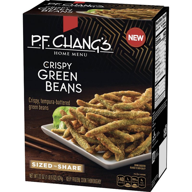 Amy's Greek Inspired Frozen Red Rice & Veggies - 8.65oz