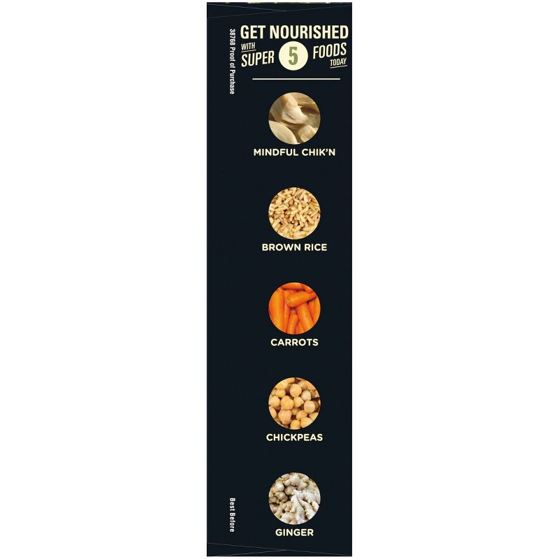 Sweet Earth Frozen Butter Chik'n - 8.5oz