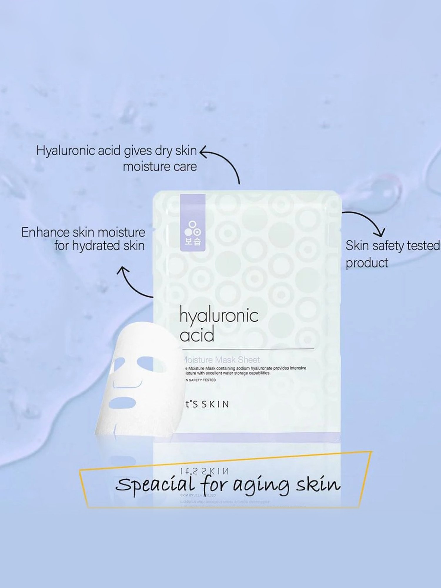 It's Skin Hyaluronic Acid Moisture Mask Sheet