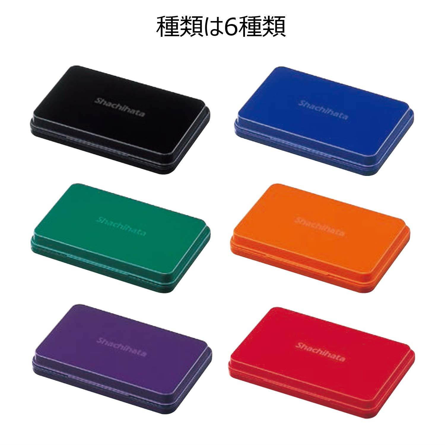 Shachihata small black stamp pad (japan import)
