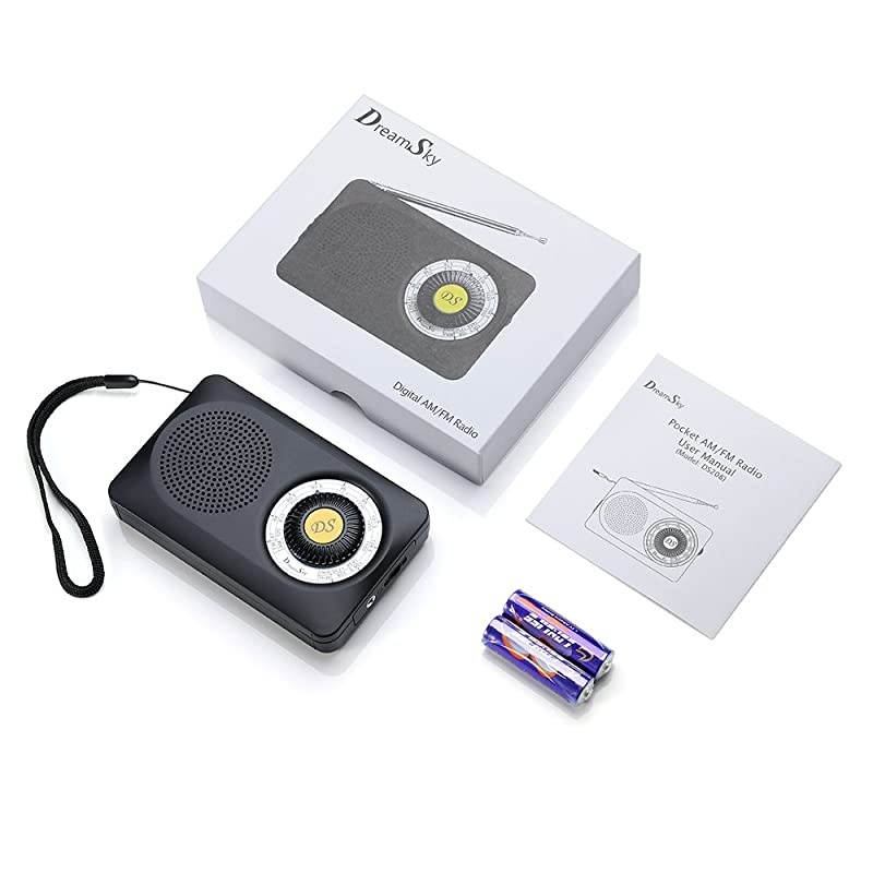 AM FM Portable Radio with Loudspeaker and Headphone Jack Superior Reception Pocket Radios for Emergency Camping Battery Operated