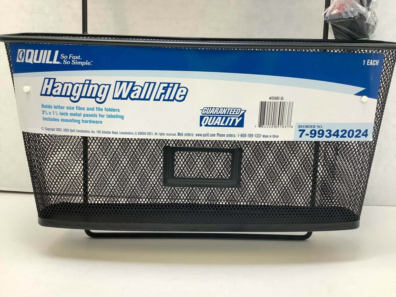 Quill Brand, Black Mesh Coordinating Desk Set; 2 Wall Hanging Files