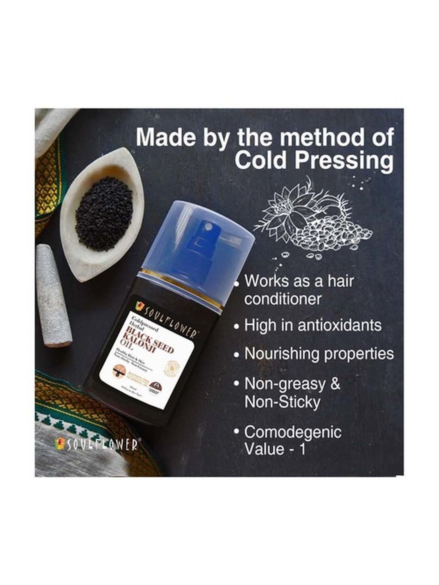 Soulflower Herbal Black Seed Kalonji Oil - 120 ml