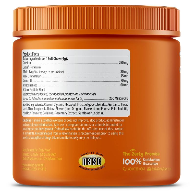 Zesty Paws Aller-Immune Bites Vitamins & Supplements for Dogs - 90ct