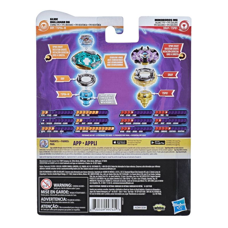 Takara Beyblade Burst Takaratomy B-111 Vol. 10 Stamina Random Booster Spin Top