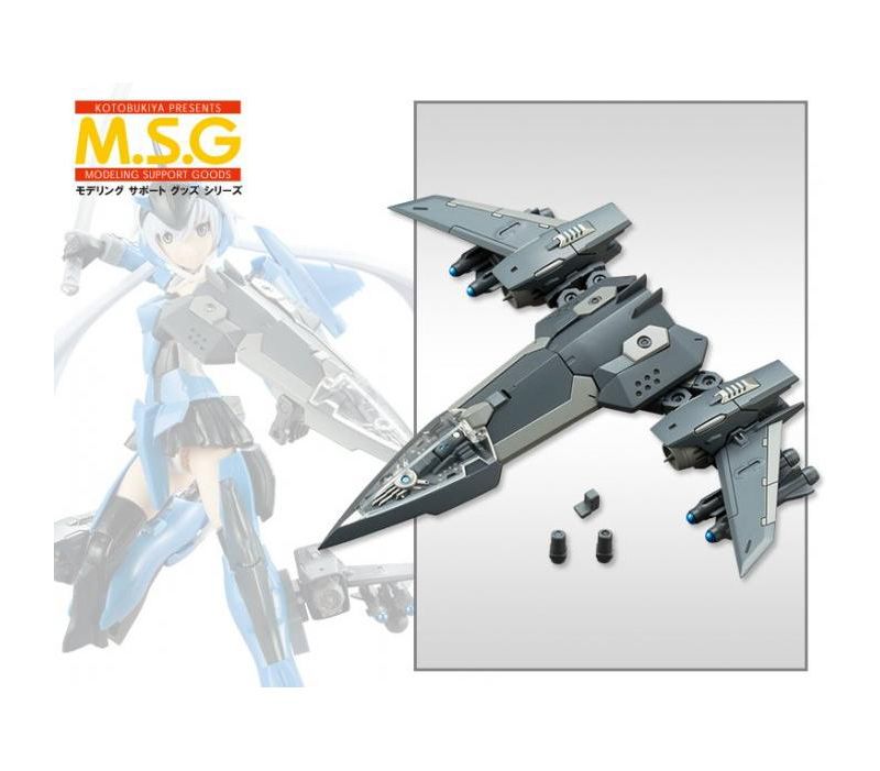 Kotobukiya Modeling Support Goods MSG Heavy Weapon Unit 19 Solid Raptor Model Kit