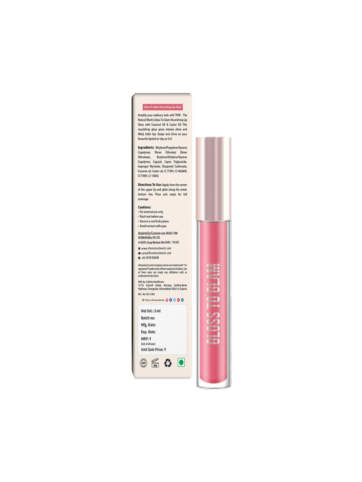 BH Cosmetics x Doja Cat Muse Plumping Lip Gloss Red - 3 ml