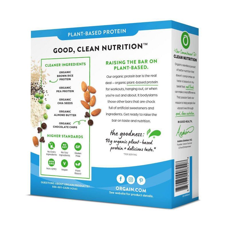 Orgain Organic Protein Snack Bar - Chocolate Brownie - 12pk