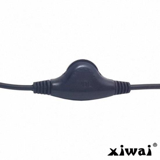 Xiwai 3.5mm Stereo Male to Double 3.5mm Female Audio Headphone Y Splitter Cable with Volume Control Switch