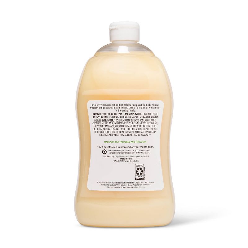 Milk and Honey Liquid Hand Soap - 56oz - up & up™