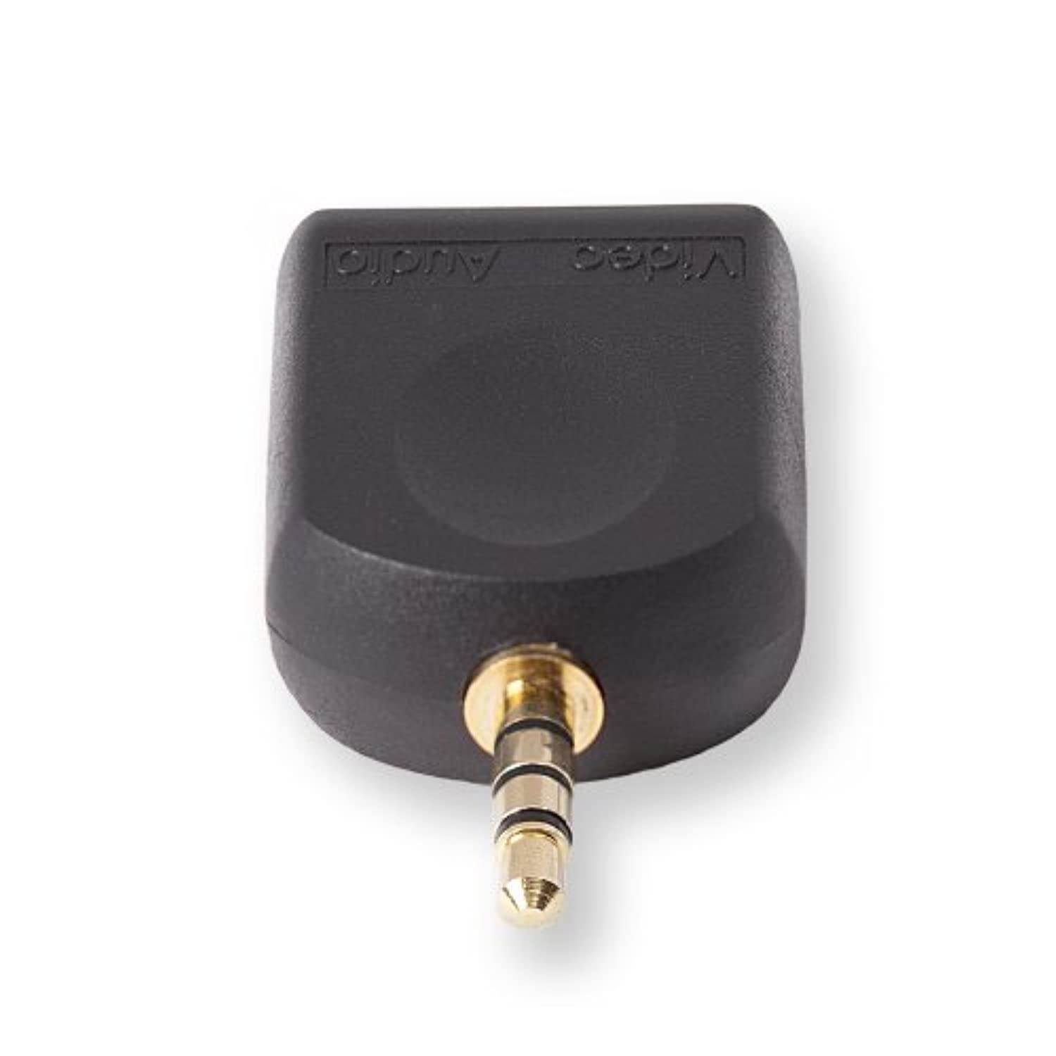 ReTrak Retractable Portable DVD to RCA Audio/Video Cable (ETCABLERCADVD)