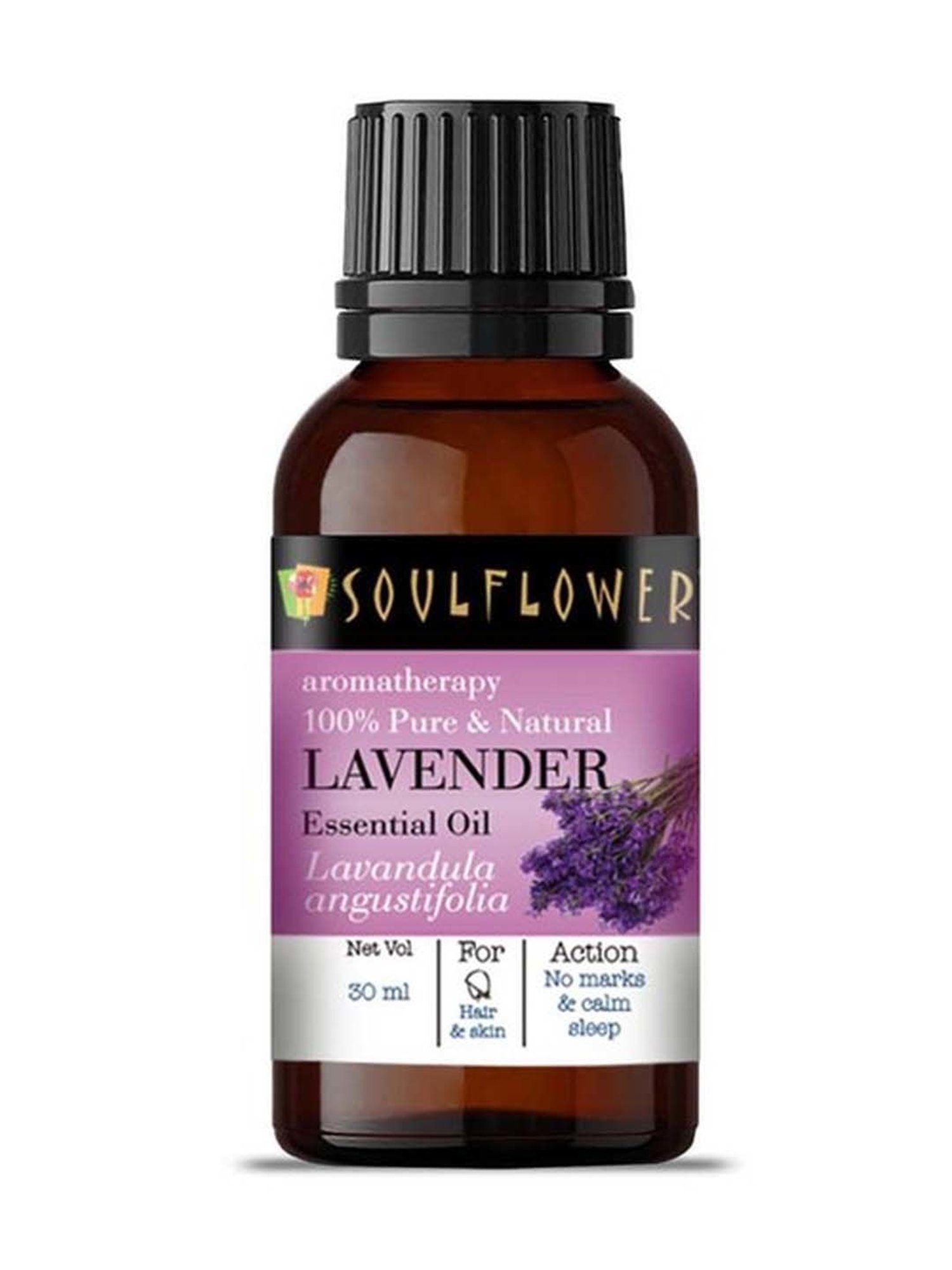 House of Beauty Pigmentation Oil - 30 ml