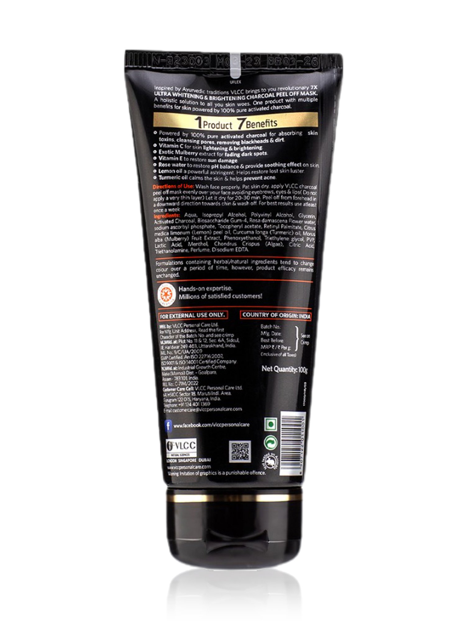 VLCC Natural Sciences 7X Ultra Charcoal Peel Off Mask & VLCC Vitamin C Day Cream Combo