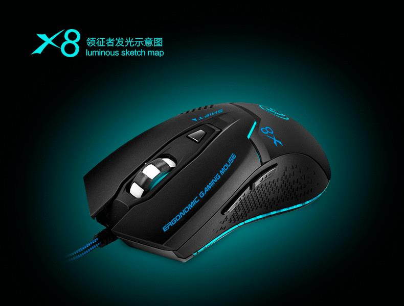 2016 IMICE X8 8D 1600DPI 6 Buttons Ergonomic Usb Wired Optical PC Gaming Mouse