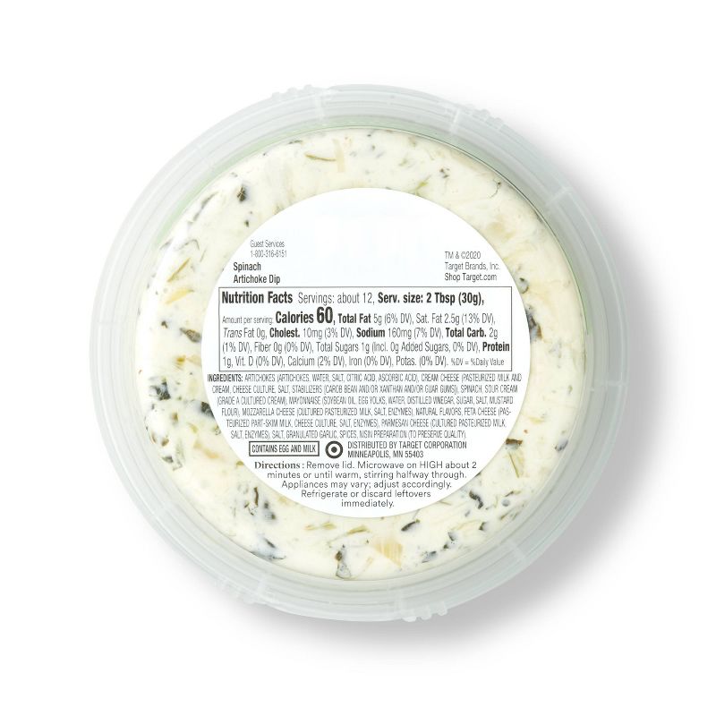 Spinach Artichoke Dip - 12oz - Good & Gather™