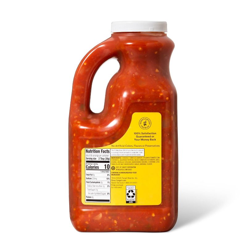 Medium Chunky Salsa 70oz - Good & Gather™