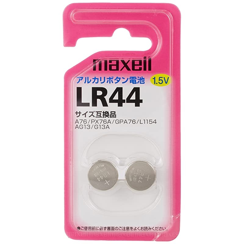 VC Meter II Shoe Mounted Speed Light Meter - Black