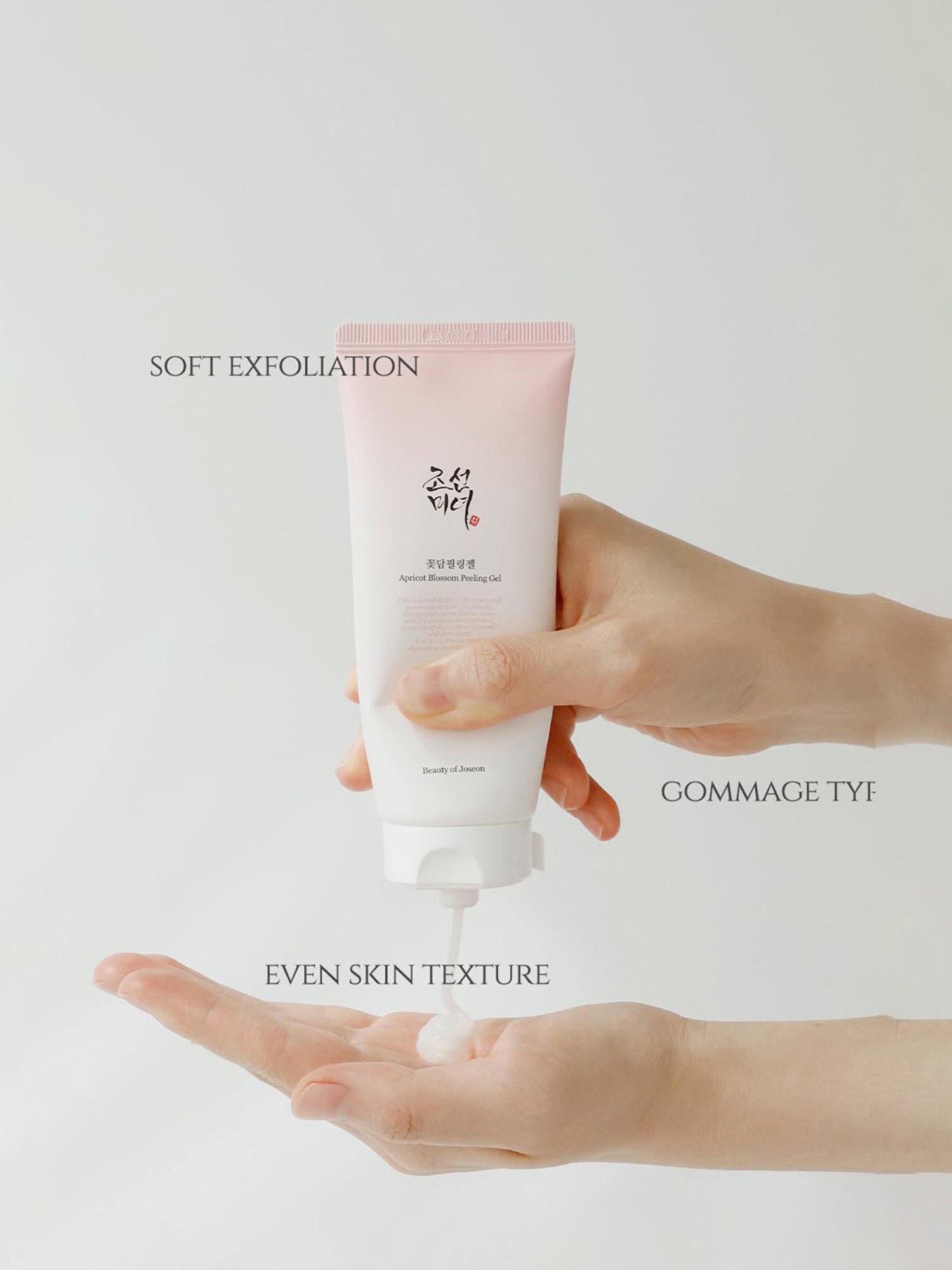 Jaquline USA Coffee peel off mask - 100 ml