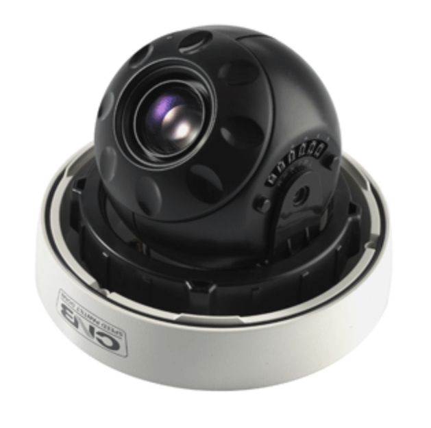 CNB VZD127NL Vandal Proof CCTV Dome High resolution, 192x (16X Optical, 12X Digital) Zoom camera Dual power 12V DC, 24V AC