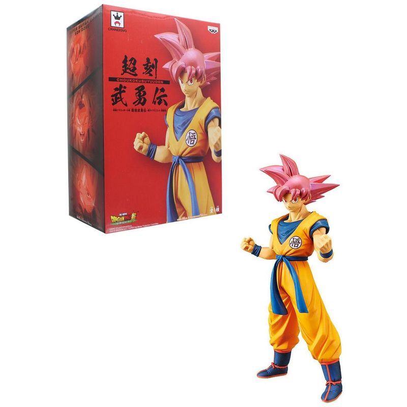 Banpresto Dragon Ball Super Movie Cyokoku Buyuden Banpresto Figure - Super Saiyan God Son Goku