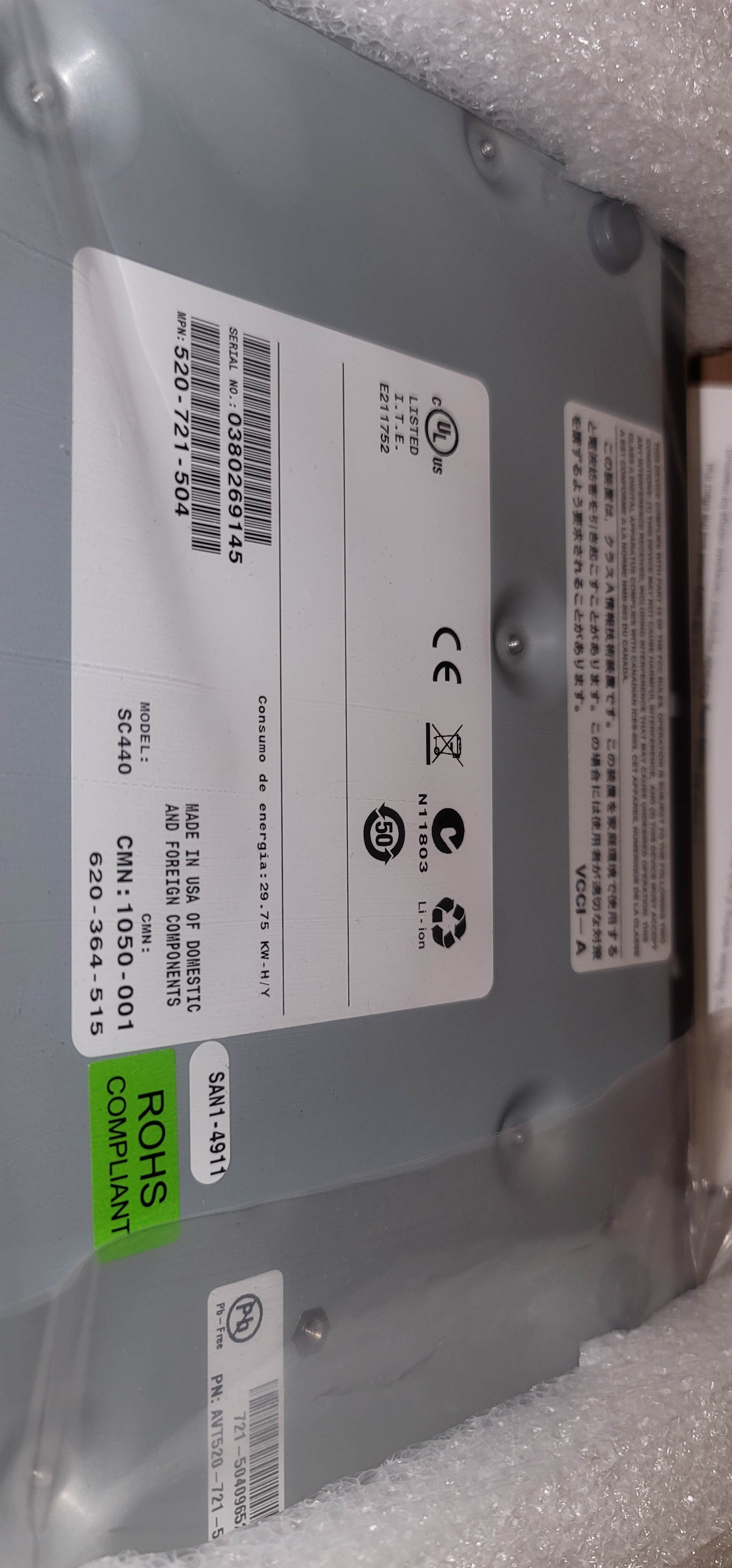 Avocent SC440-001 SwitchView SC 1 x 4 Secure KVM Desktop Appliance