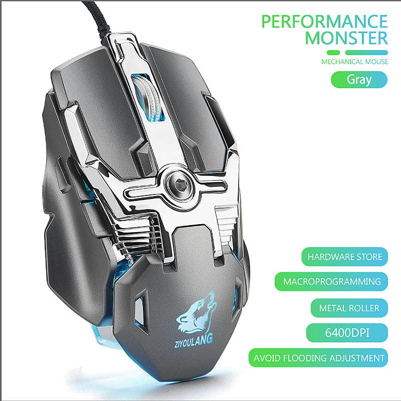 V15 E-sport Mechanical Mouse Macro Definition Free Drive Gaming Mouse